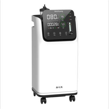 Factory Price High 8L Quality Vehicle-Mounted Oxygen Concentrator